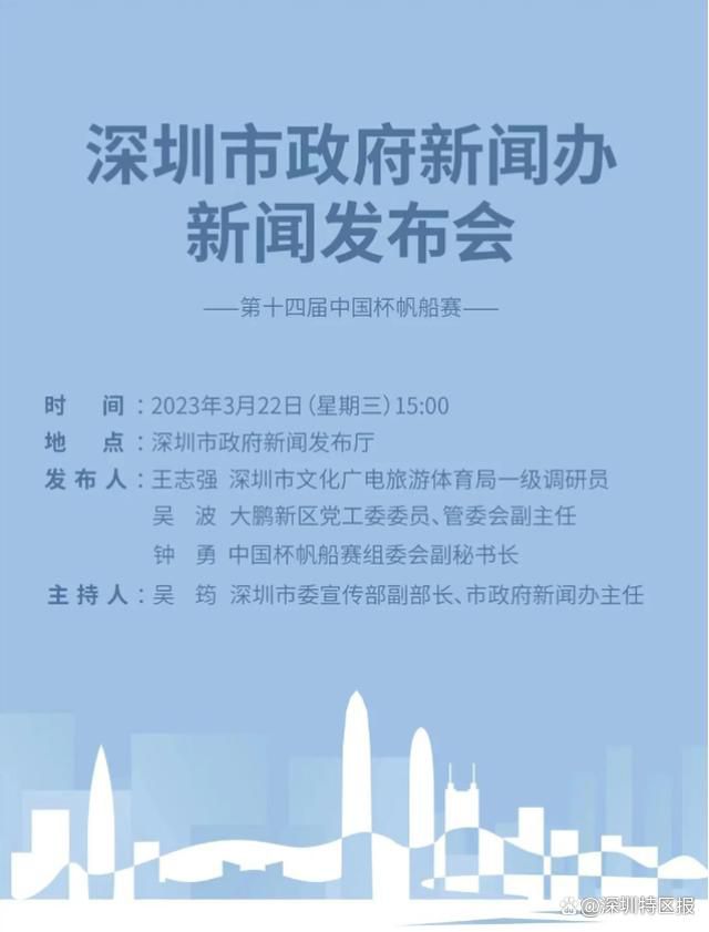 蓝天（倪虹洁 饰）是一位收集主播，在一场相亲当中，她不测的被身为妇产科大夫的相亲对象孙桡（邱泽 饰）诊断为已怀孕。孩子的父亲，是龙套小演员黄斗（喻恩泰 饰），而此时两人已分手，黄斗和名为菊子（赵文琪 饰）的女孩走到了一路。得知蓝天怀孕的动静，仁慈朴重的黄斗决心负起责任，他分开了菊子，回到了蓝天的身旁，临时没有能力扶养这个孩子的两人决议将孩子打失落，可是事光临头，蓝天却踌躇了。当黄斗得知两人恋爱的结晶还好端真个待在蓝天的肚子里时，他决议要和蓝天好好的走下往。可是，就在这个节骨眼上，不测和麻烦相继而至，蓝天掉踪，手足无措的黄斗不知该何往何从。